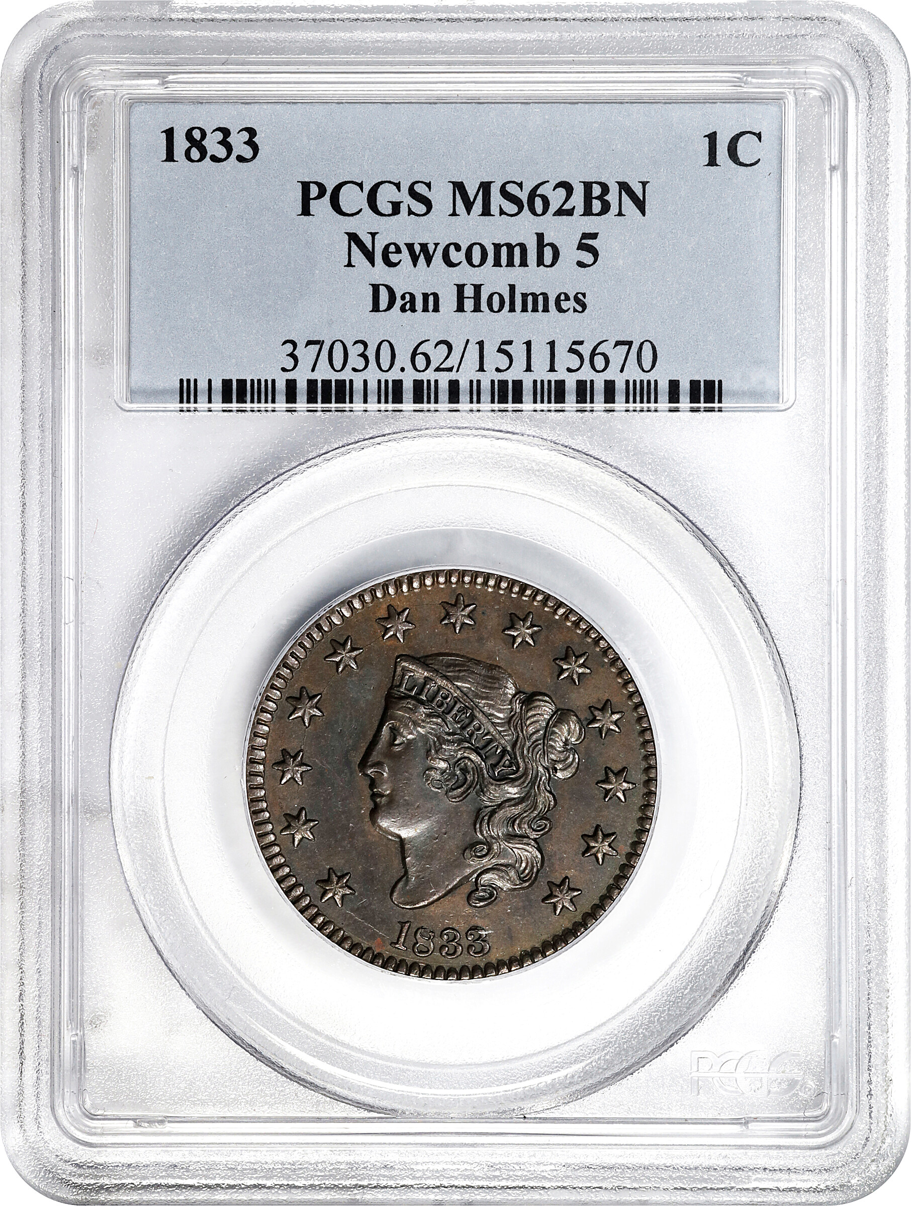 1833 1c N-5 MS BN VG10 BN thumbnail 21