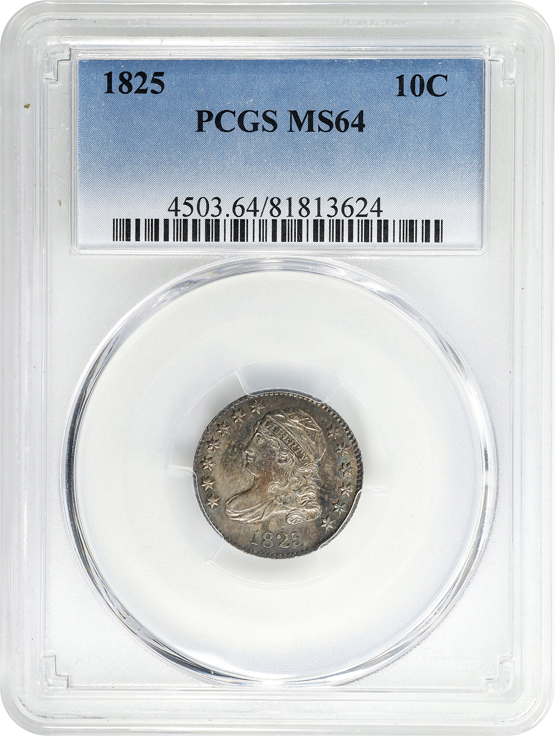 1825 10c MS64 thumbnail 3