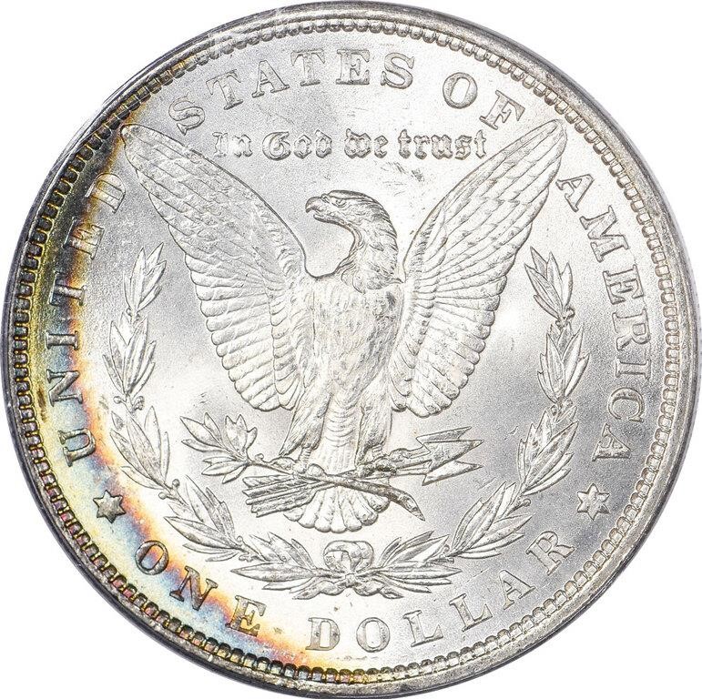 1886 $1  Line in 6, VAM-1A MS64 thumbnail 6