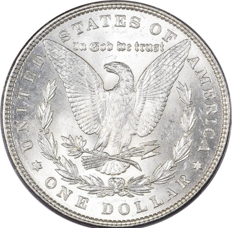 1886 $1  Misplaced Date, 8 Below M, VAM-21 MS63 thumbnail 6