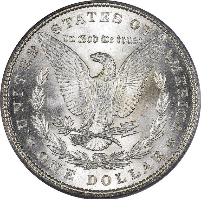 1897 $1  Doubled Stars, VAM-8 MS64 thumbnail 5