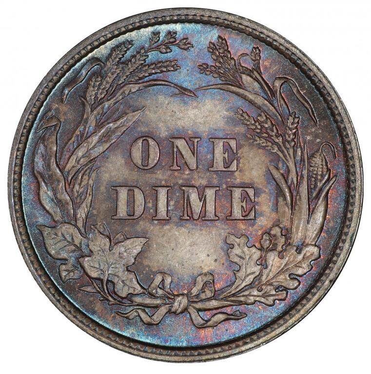 1895 10c MS68 thumbnail 6