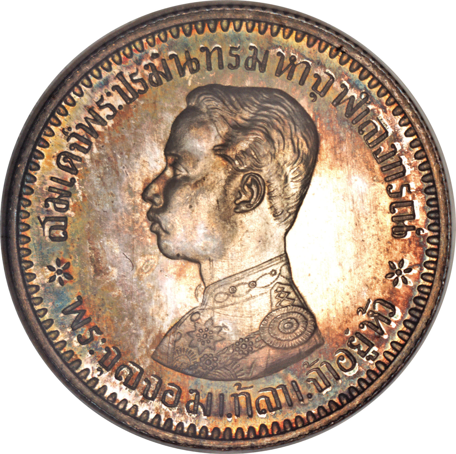 1876-1900 1 Sa MS