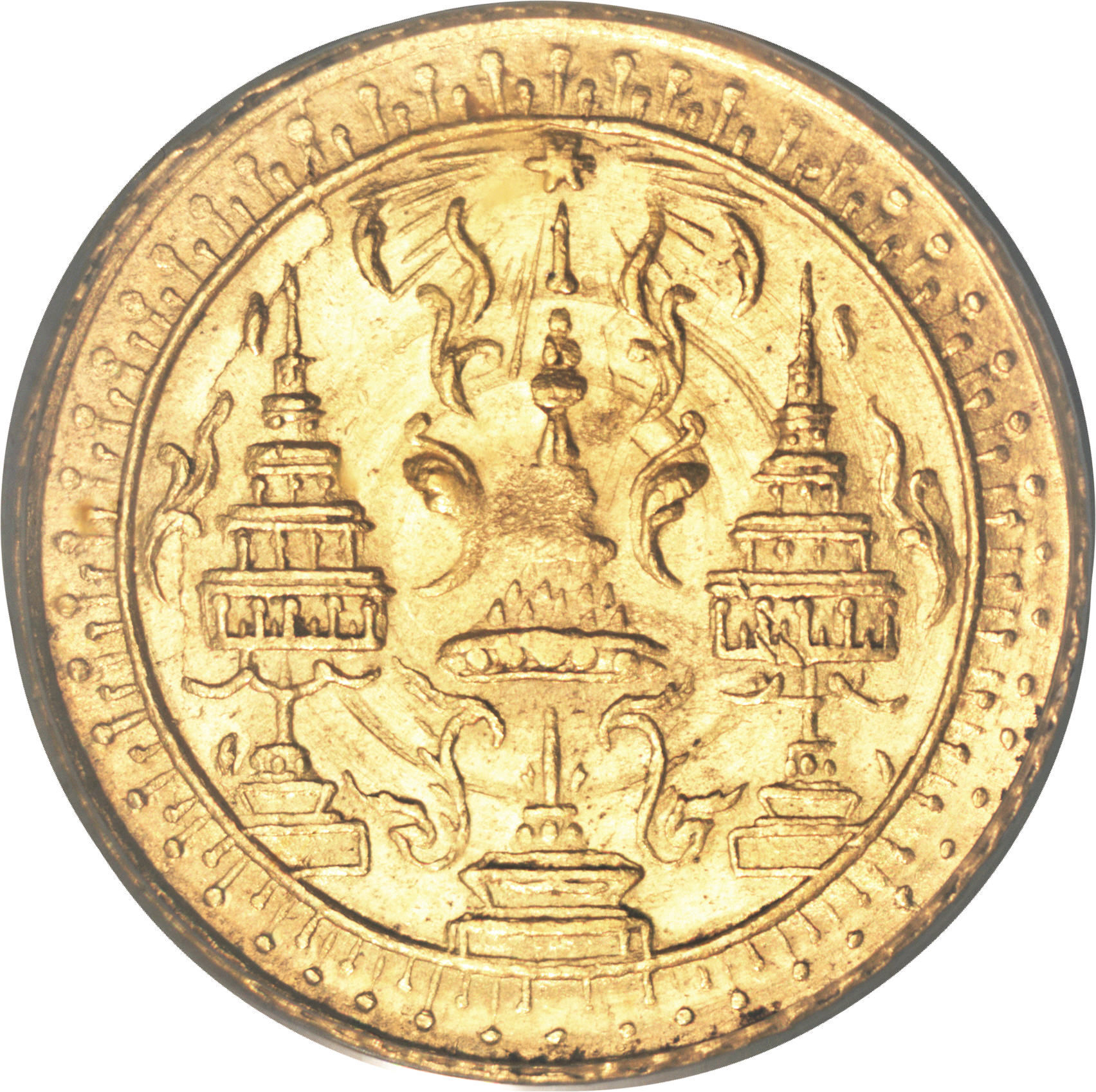 1863-1863  1⁄ Ch MS
