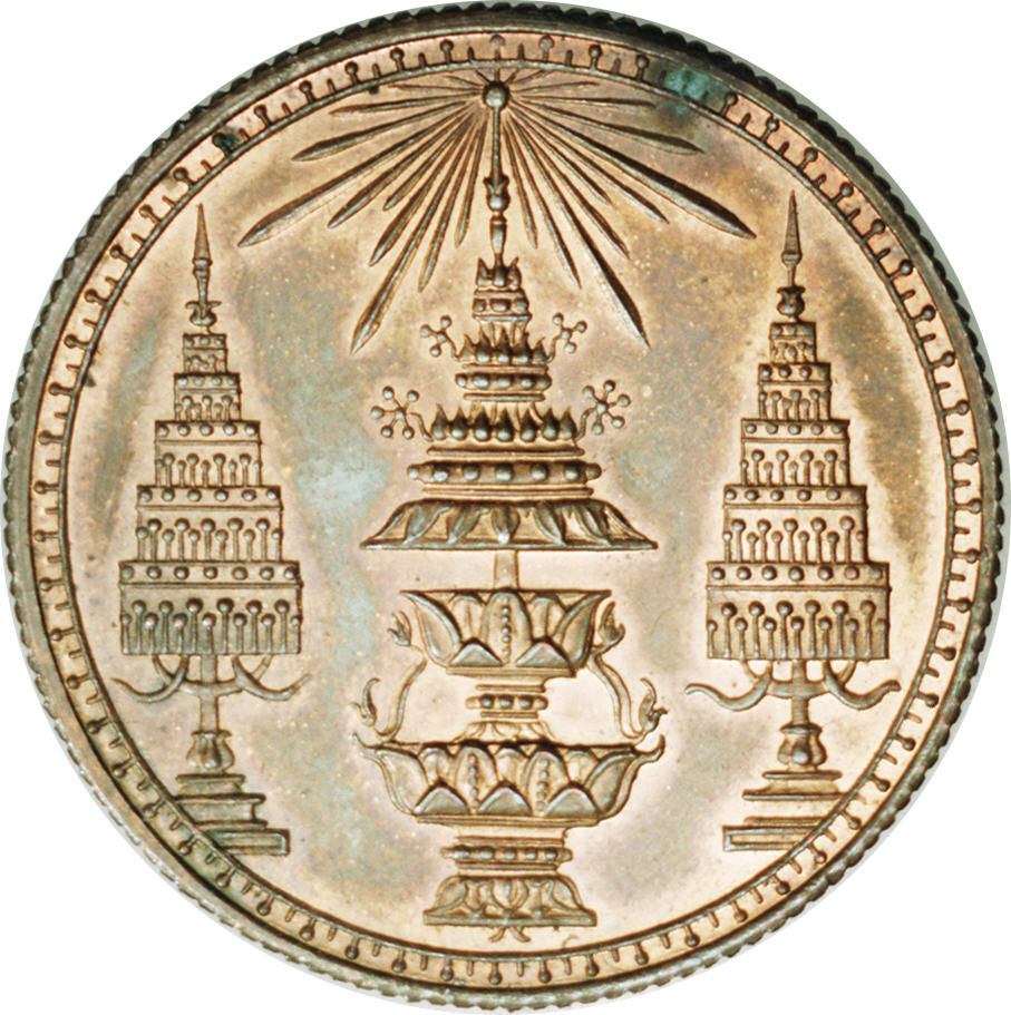 1869-1869 1 Ba Proof PR