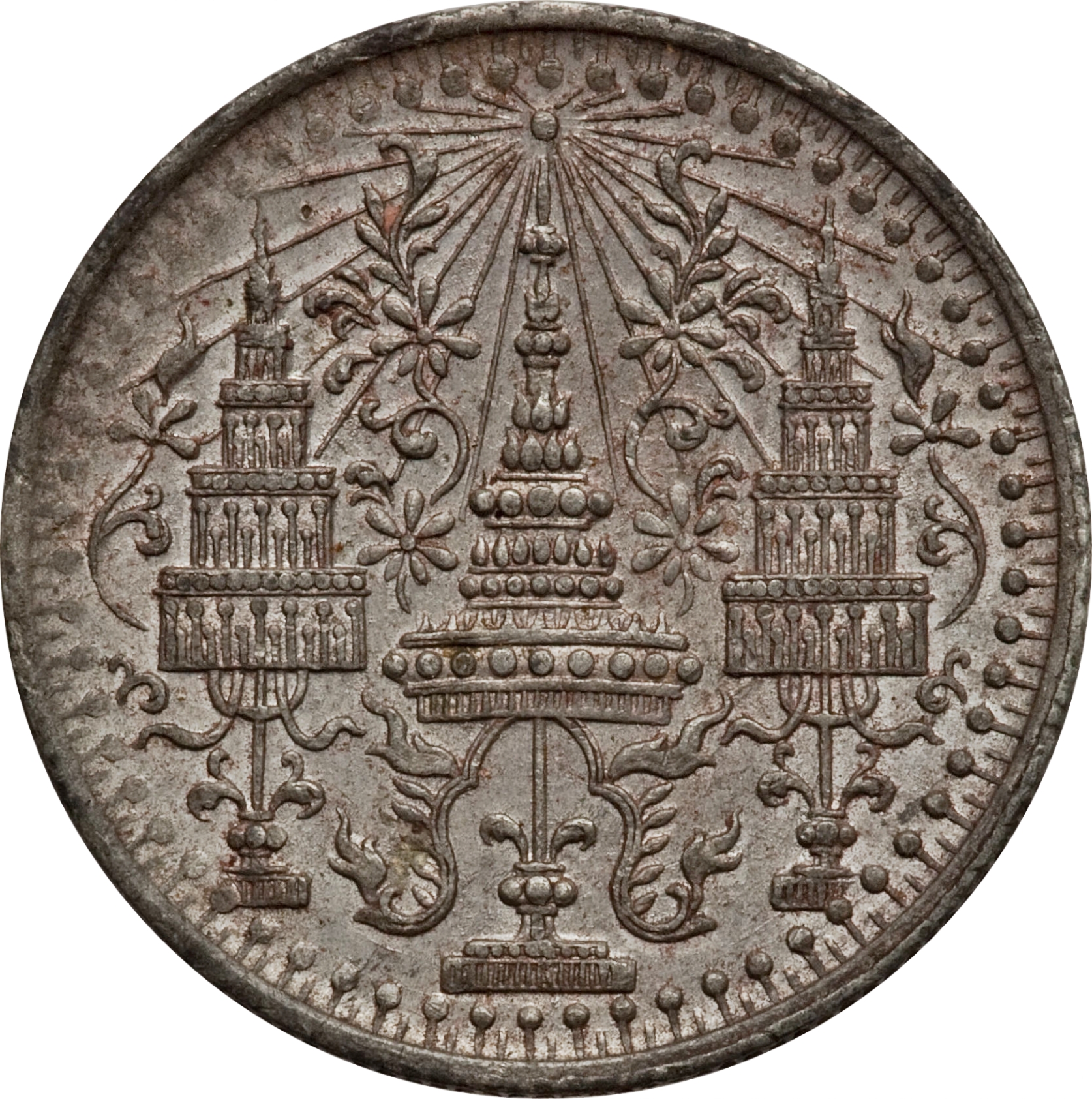 1862-1862 1 At A1B1; Y# 6.2; lower row of jewels in crown enclosed; small elephant MS