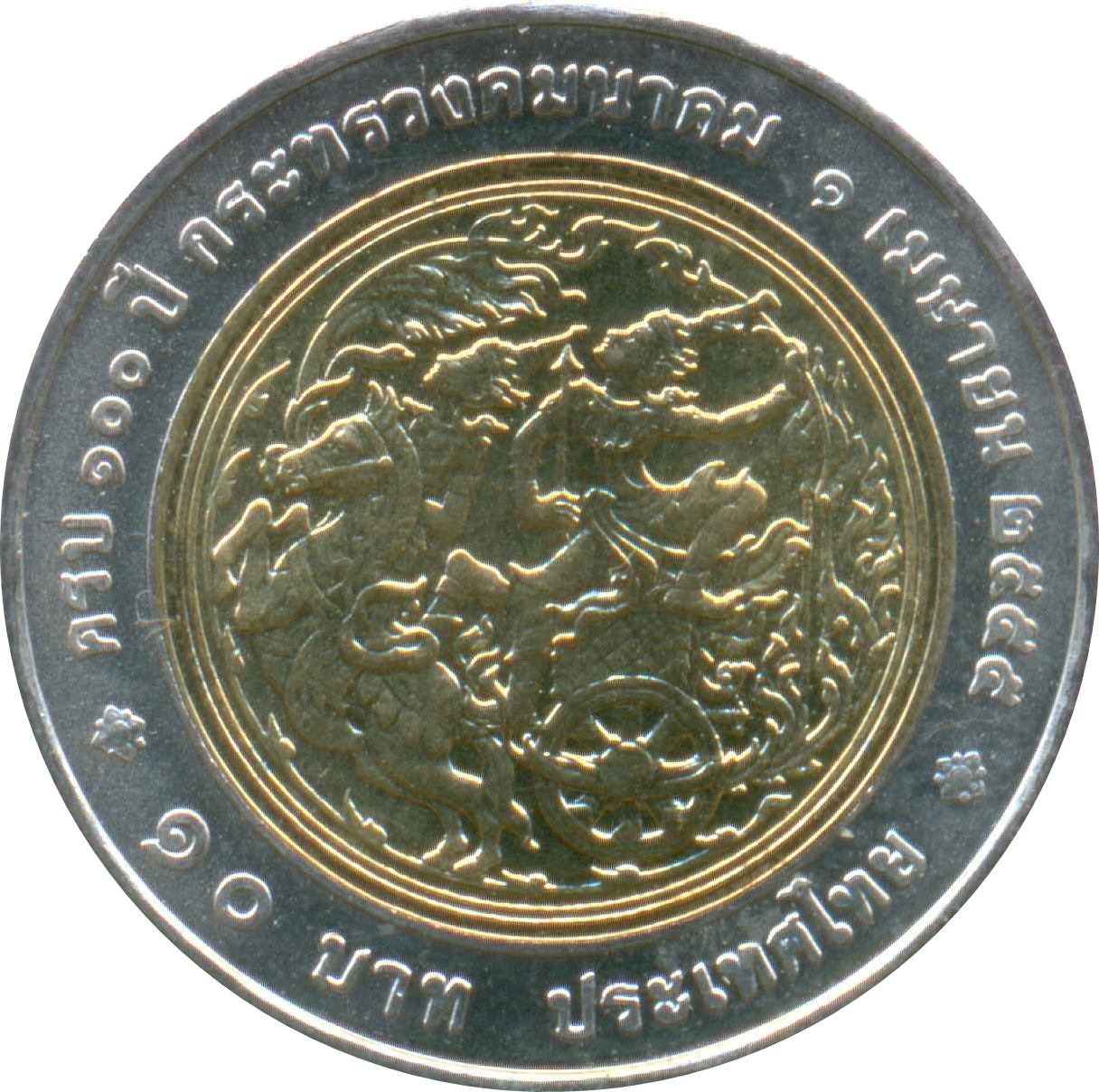 2011 10 Eu In Sets only MS