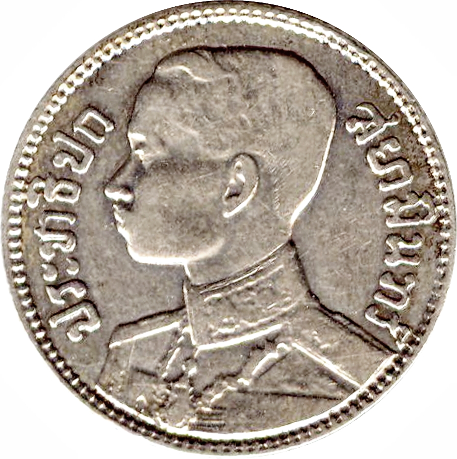 (1929-2472) 25 Sa ๒๔๗๒ MS
