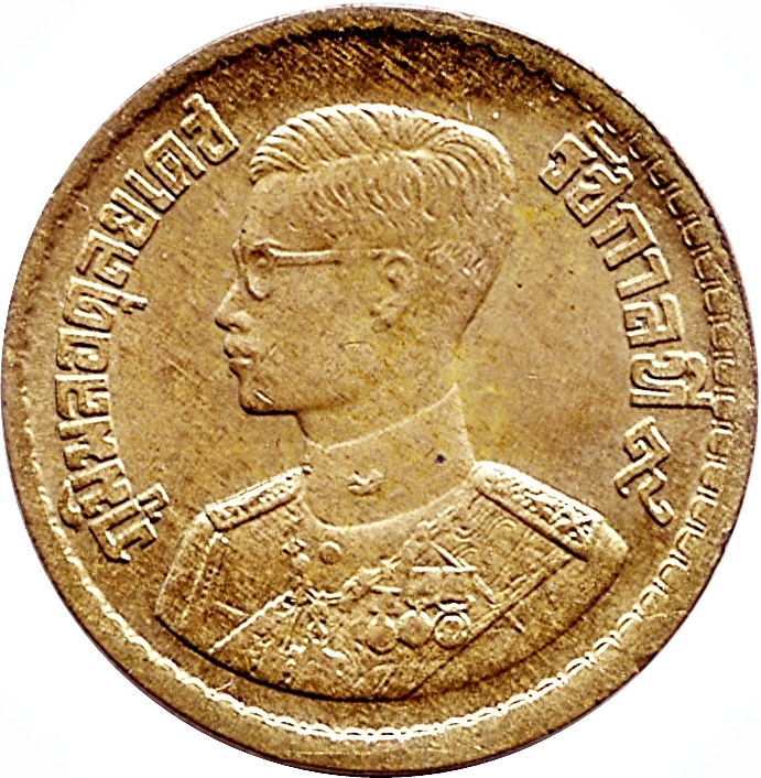 (1957-2500) 10 Sa พ.ศ.๒๕๐๐, Y# 79; thin legend, Long Tail ๑ MS