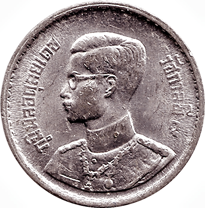 (1950-2493) 10 Sa ๒๔๙๓ MS