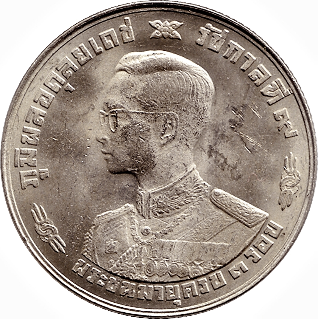1963-1963 1 Ba MS