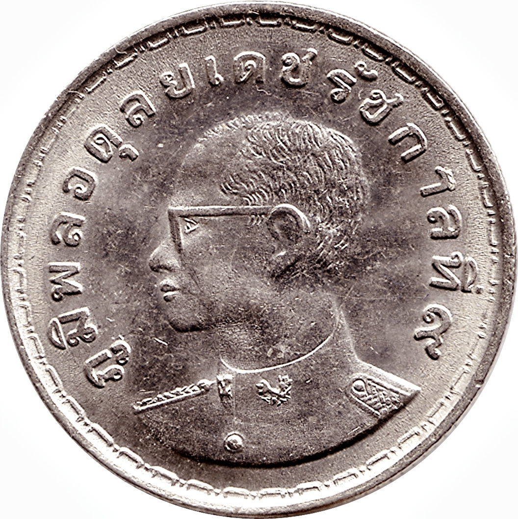 (1972-2515) 1 Ba พ.ศ.๒๕๑๕ MS