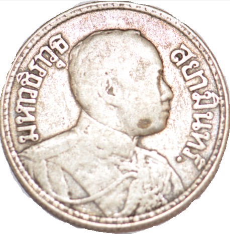 (1919-2462) 2 Sa ๒๔๖๒ ; dot after legend MS