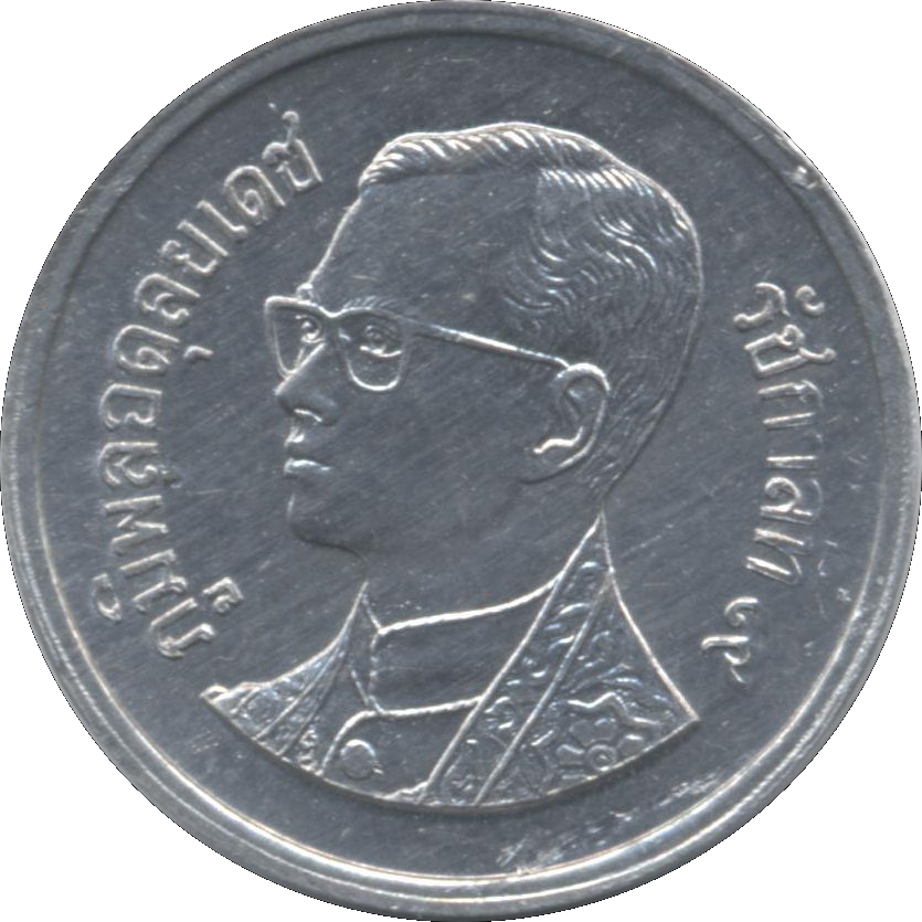 (1999-2542) 10 Sa ๒๕๔๒ MS
