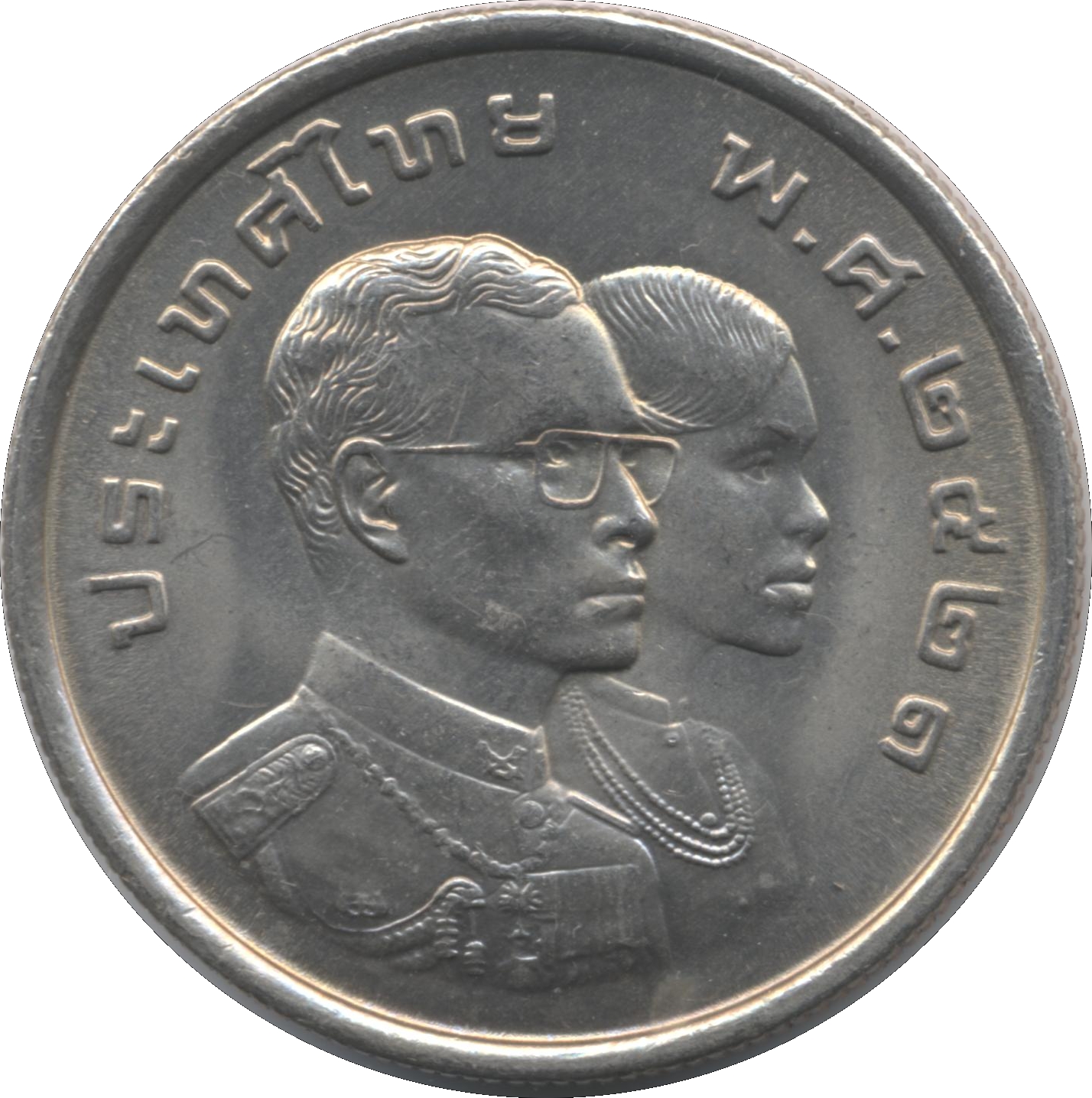 (1978-2521) 5 Ba พ.ศ.๒๕๒๑ MS