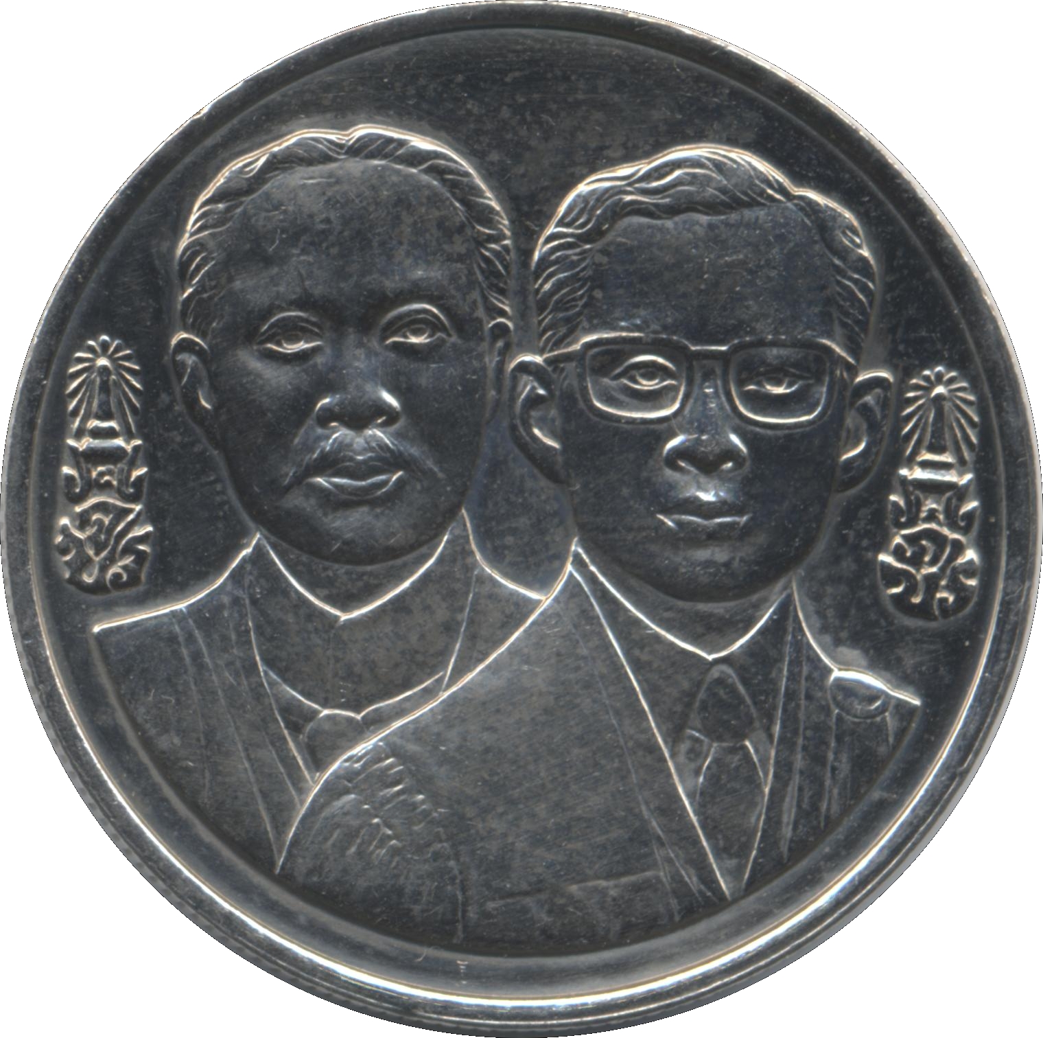 (1993-2536) 10 Ba ๒๕๓๖ MS