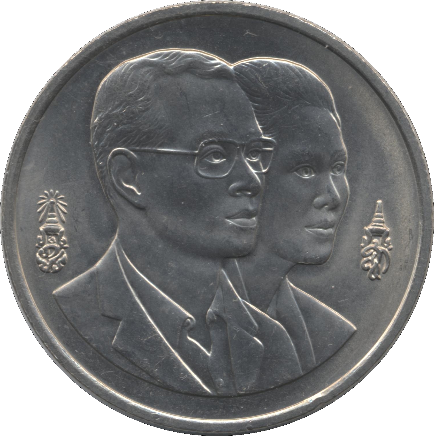 (1995-2538) 20 Ba พ.ศ.๒๕๓๘ MS