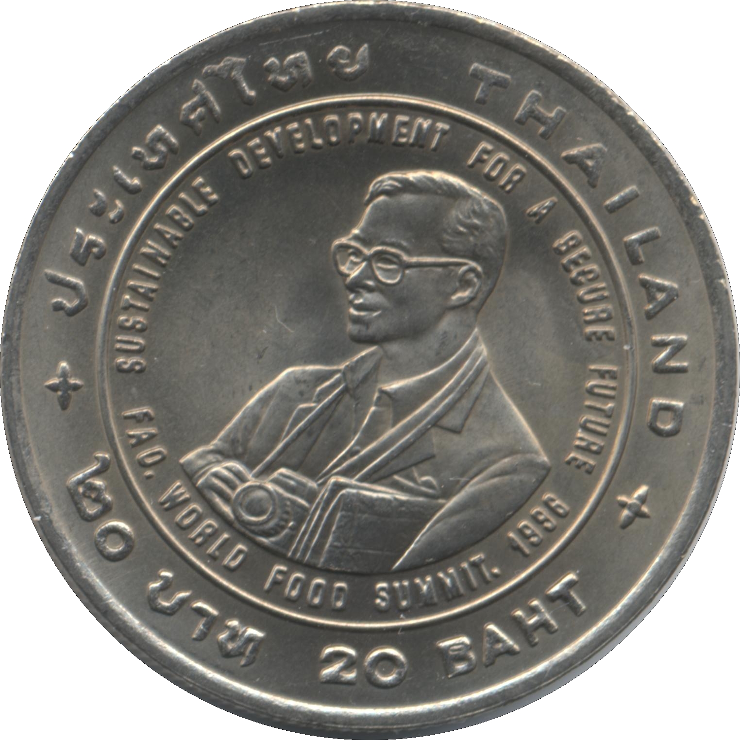 (1995-2538) 20 Ba MS