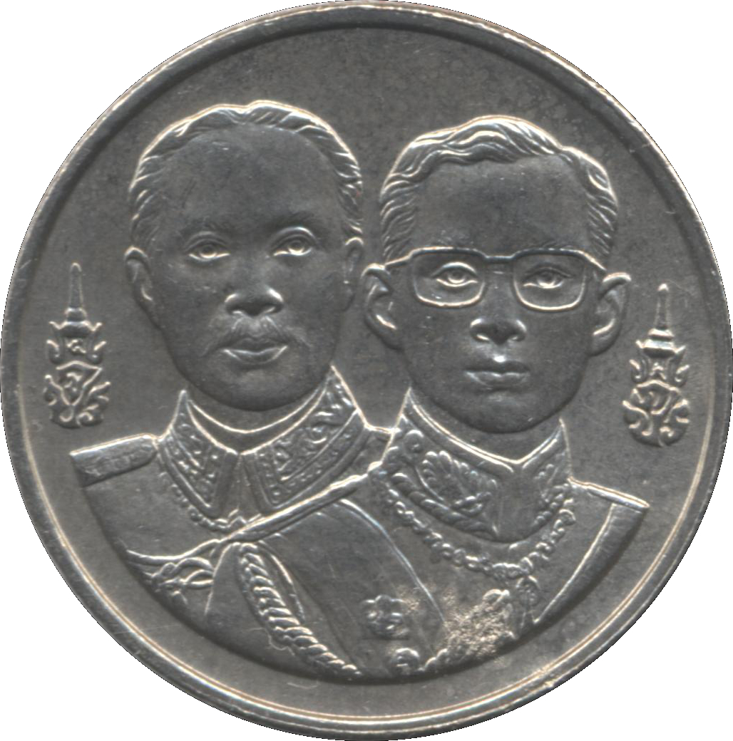 (1990-2533) 2 Ba พ.ศ.๒๕๓๓ MS