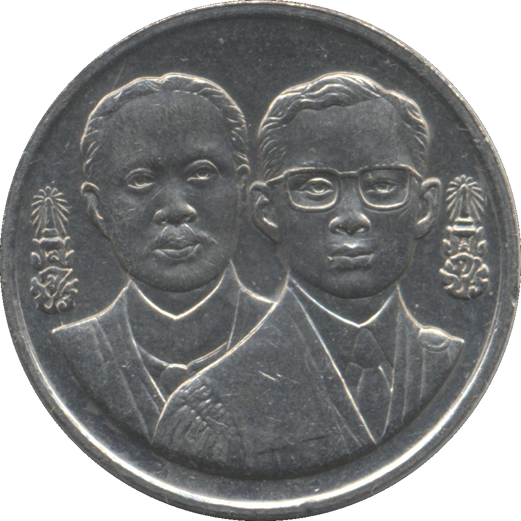 (1993-2536) 2 Ba ๒๕๓๖ MS