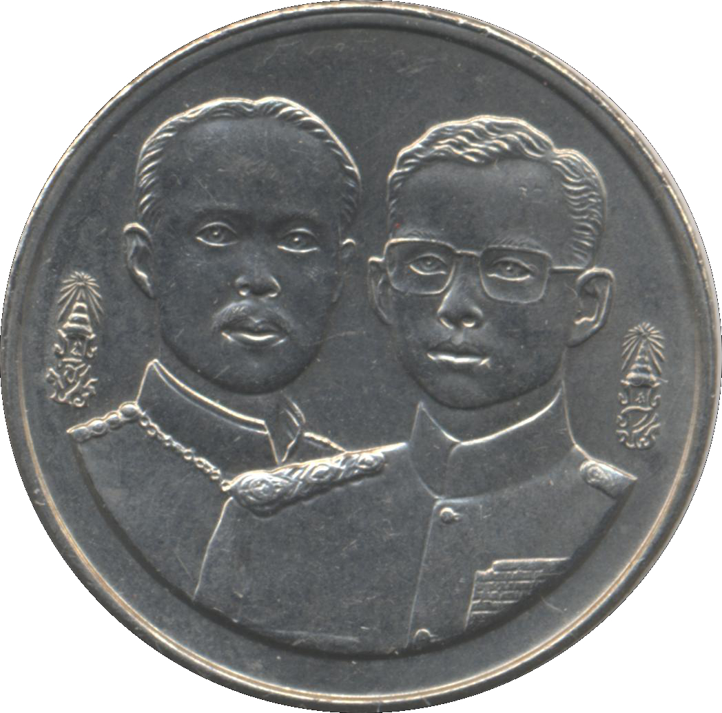 (1994-2537) 2 Ba พ.ศ.๒๕๓๗ MS