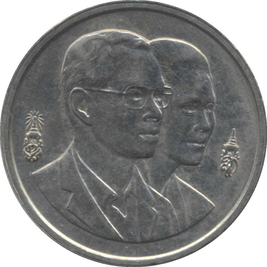 (1995-2538) 2 Ba พ.ศ.๒๕๓๘ MS