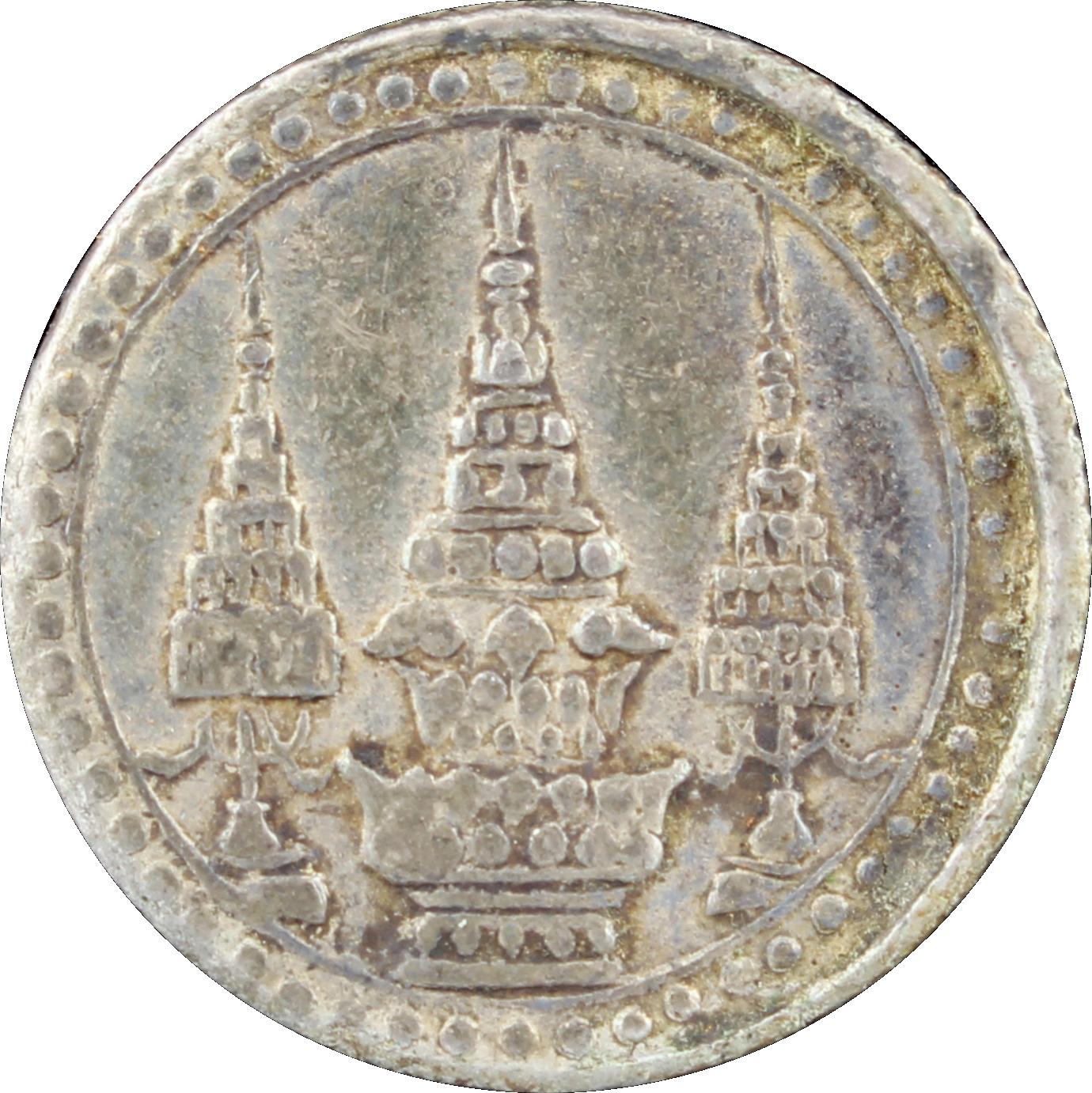 1869-1869 1 Sa MS