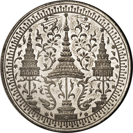 1860-1860  ½ Ta PR