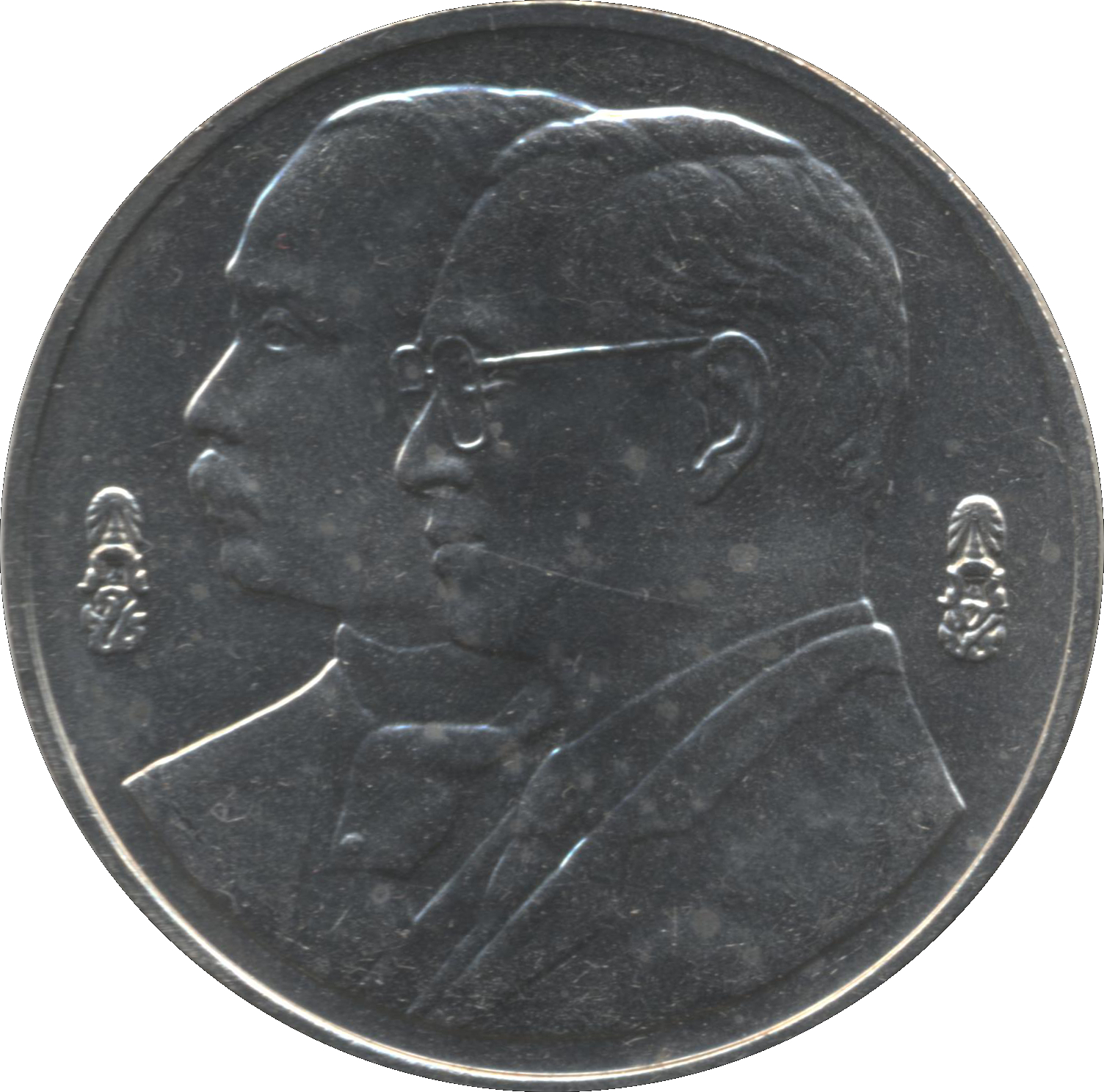 (2002-2545) 20 Ba ๒๕๔๕ MS