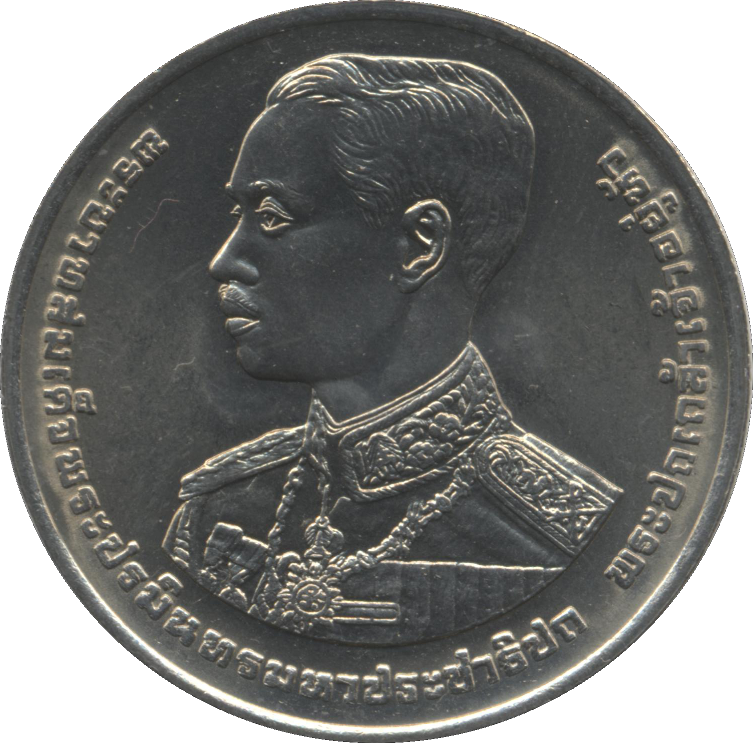 (1993-2536) 10 Ba ๒๕๓๖ Proof PR