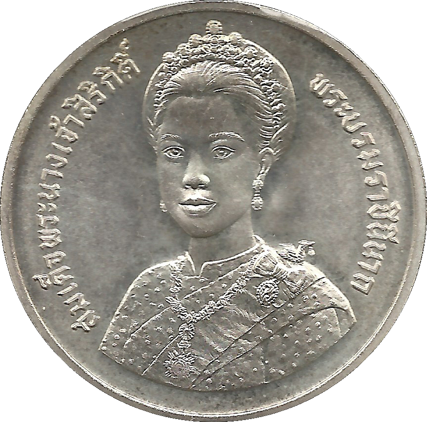 (1992-2535) 600 Ba MS