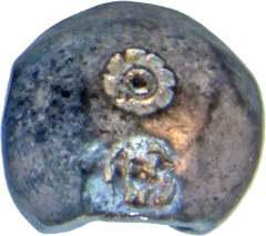1851-1860 2 Sa Mongkut - Chakra MS