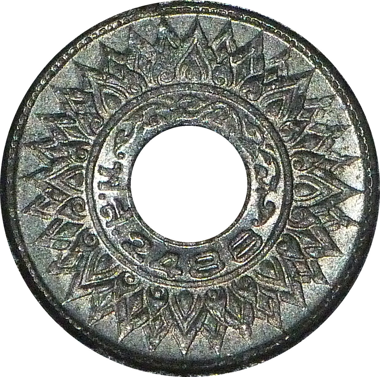 (1945-2488) 10 Sa พ.ส.2488 MS