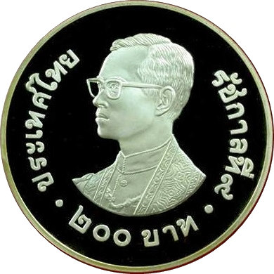 1981 200 Ba Proof PR
