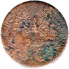 1865-1865 1 Si MS