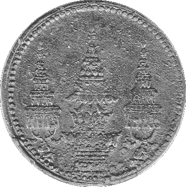 1868-1868 1 So MS