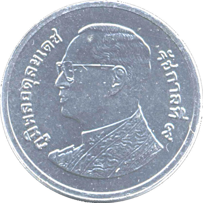 (2008-2551) 10 Sa พ.ศ. ๒๕๕๑; in sets only MS