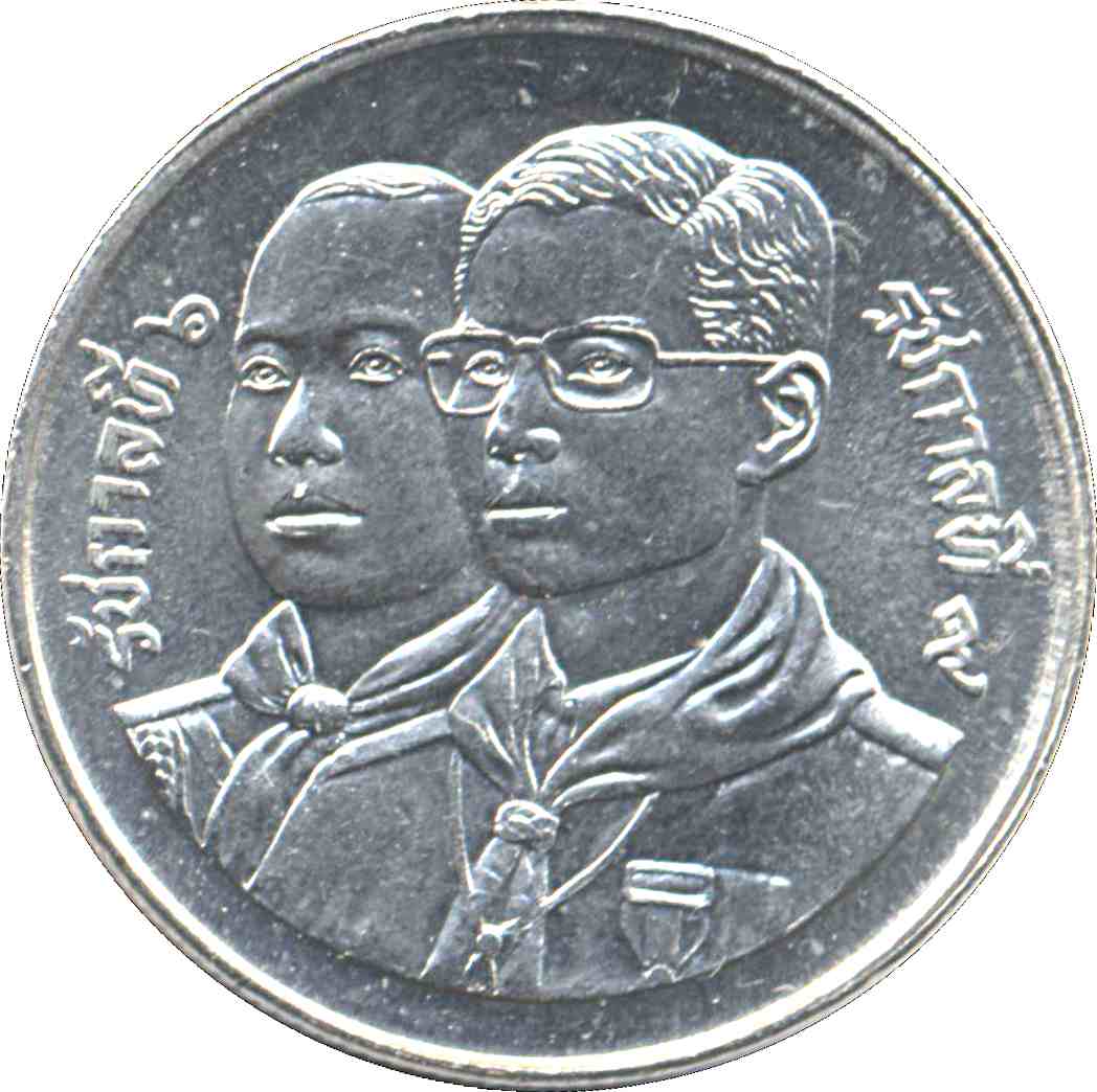 (1991-2534) 2 Ba พ.ศ.๒๕๓๔ MS