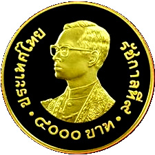 1981 4000 Ba proof PR