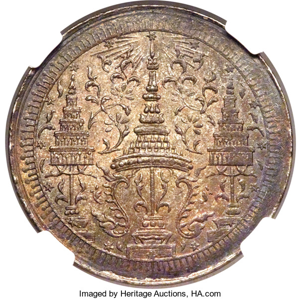 1863-1863 2 Ba MS