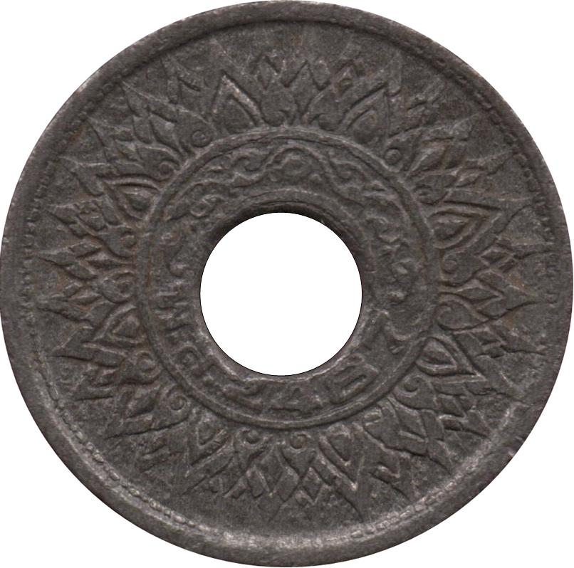 (1944-2487) 10 Sa 2487 MS