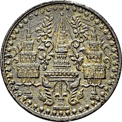 1862-1864 1 So MS