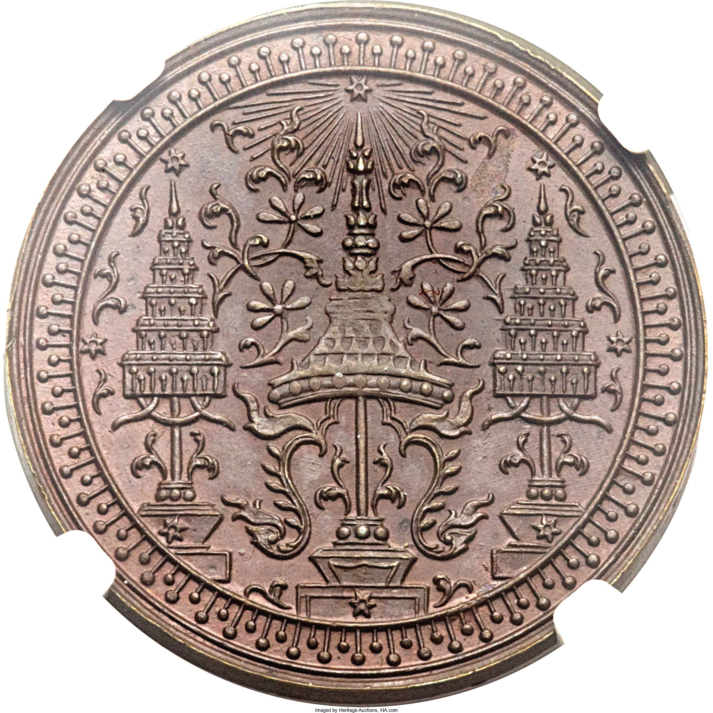 1860-1860 1 Ba PR