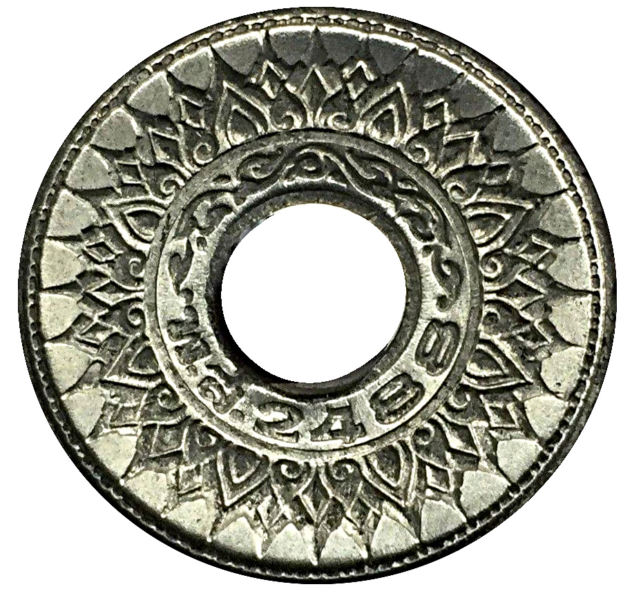 (1945-2488) 20 Sa 2488 MS