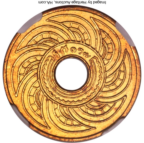 (1908-127) 10 Sa รศ ๑๒๗ MS