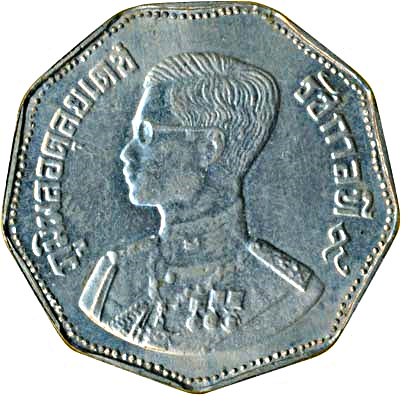 1972-1972 5 Ba only 3~4 coins known PR