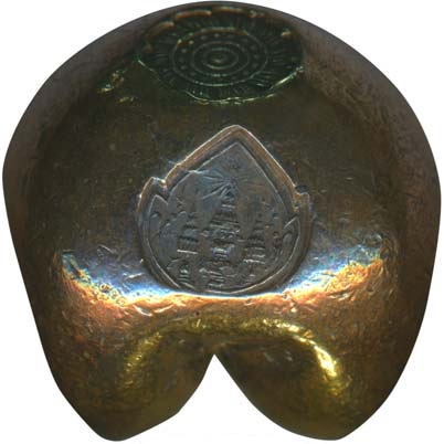(1881-1242)  2½ Ta ๑๒๔๒; Chakra - Coronet - Cho Rampoei MS