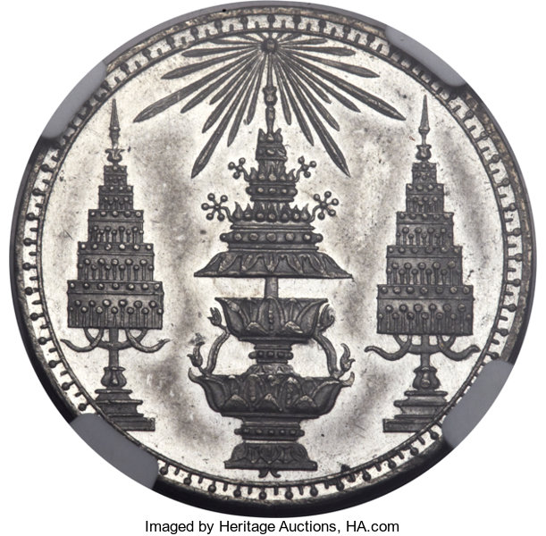 1869-1869 1 Ba Proof PR