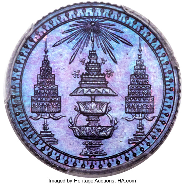 1869-1869 1 Fu PR