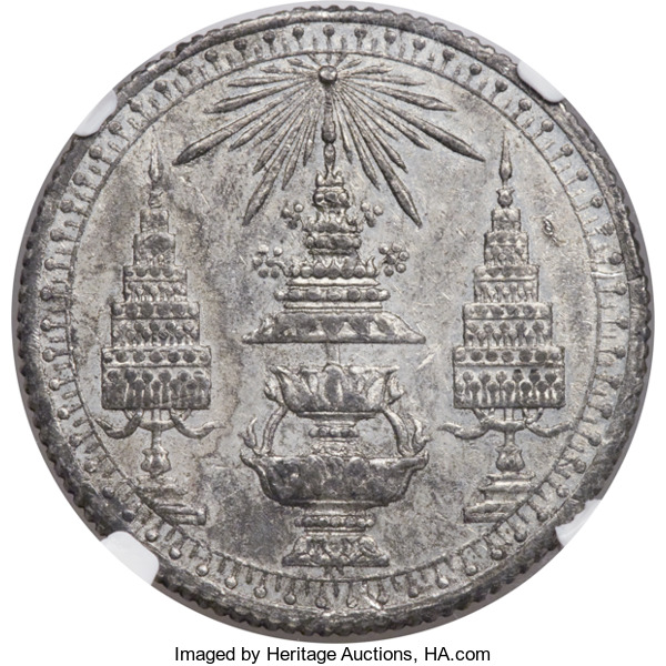 1869-1869  ½ Ta PR